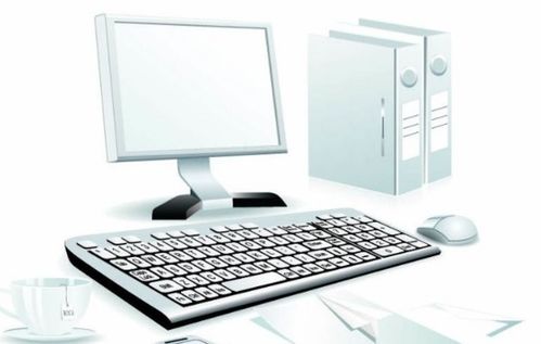 計算機系統(tǒng)構(gòu)成 硬件與軟件的協(xié)同作用