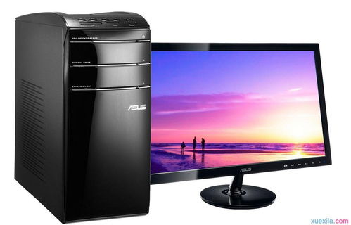 4500元預算臺式計算機選購指南 高性價比配置推薦與代辦注意事項