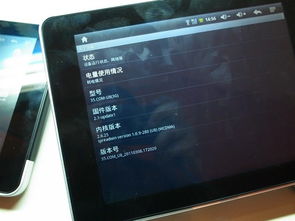 U8平板電腦產(chǎn)品圖片代理代辦服務(wù)指南