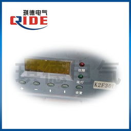 直流屏電源模塊選購指南 聚焦性價比之選K2F30L與市場其他型號分析